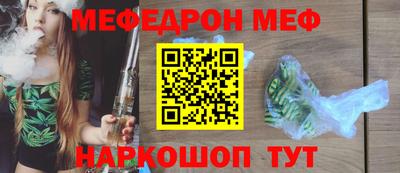 мдпв Абакан