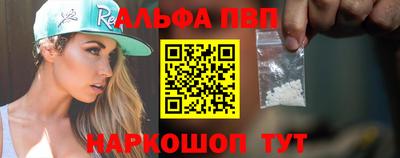 мдпв Абакан