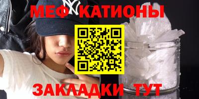 Альфа ПВП Анапа