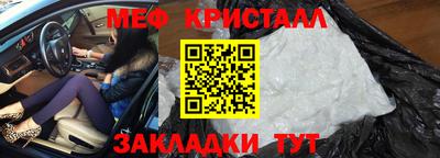 спиды Азнакаево
