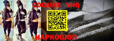 мдпв Абакан