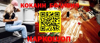 спиды Азнакаево