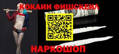 спиды Азнакаево