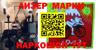 а пвп мука Абинск