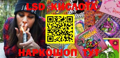 а пвп мука Абинск
