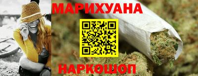 спиды Азнакаево