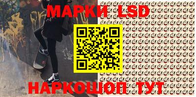 мдпв Абакан