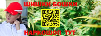 спиды Азнакаево