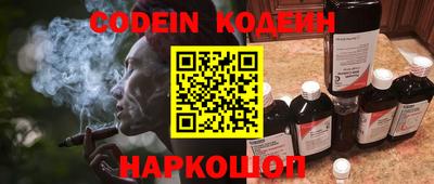 мдпв Абакан