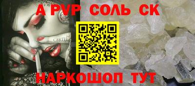 мдпв Абакан