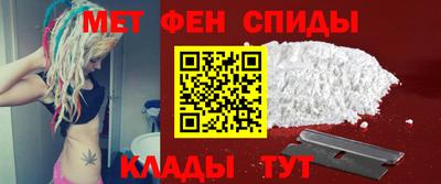 мдпв Абакан