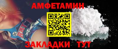 мдпв Абакан