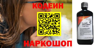 мдпв Абакан