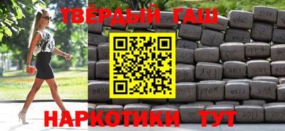 спиды Азнакаево