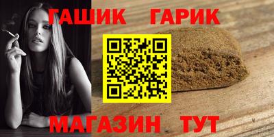 спиды Азнакаево