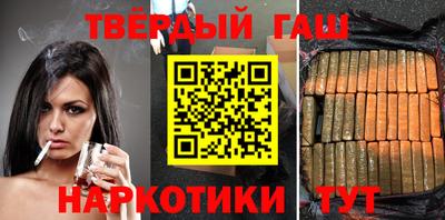 спиды Азнакаево