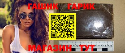 спиды Азнакаево