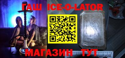 спиды Азнакаево