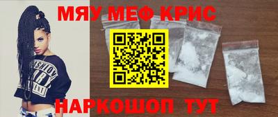 мдпв Абакан