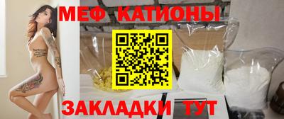 а пвп мука Абинск