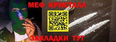 спиды Азнакаево