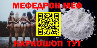 спиды Азнакаево