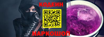 мдпв Абакан